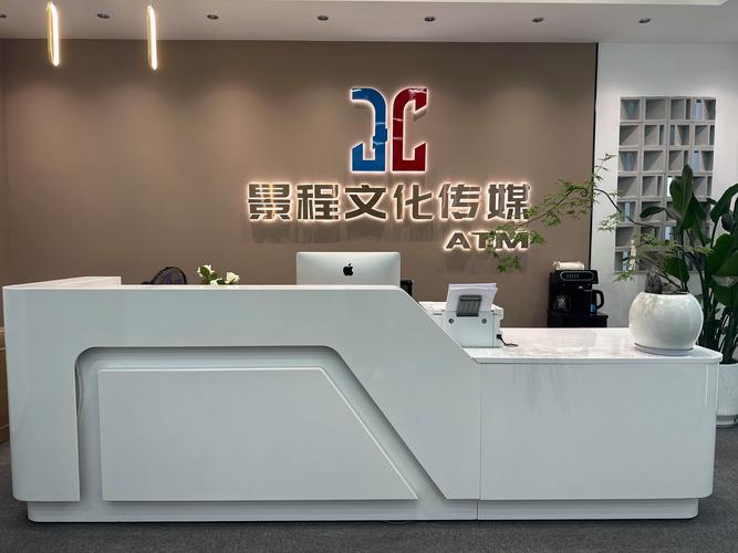 金程 策划与公关服务的艺术赋能者